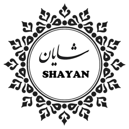 Shayan Persian Restaurant logo.